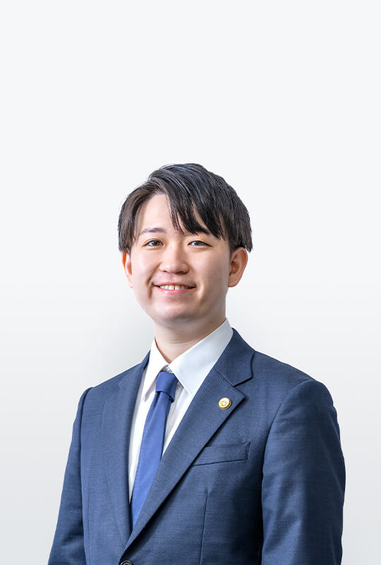 内田遊大弁護士の写真